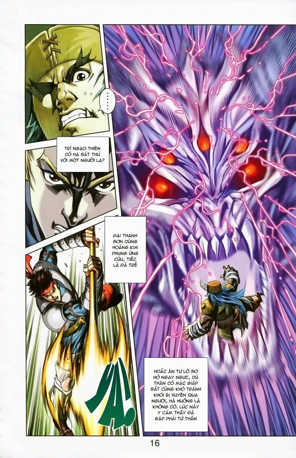 dong binh thiên hạ chapter 20 14