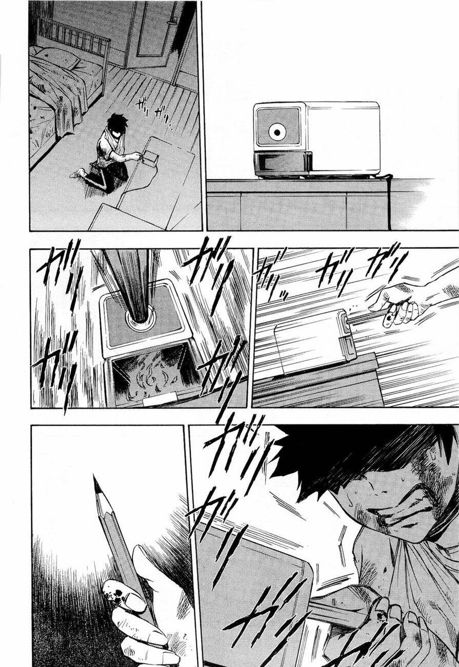 ibitsu (ryou haruka) chapter 12 22