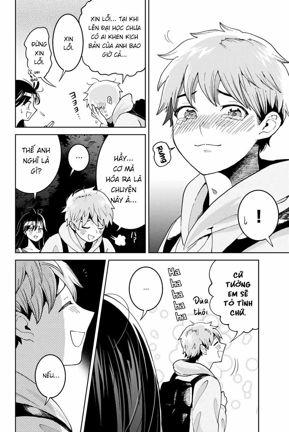 bokutachi wa hanshoku wo yameta chapter 1 43