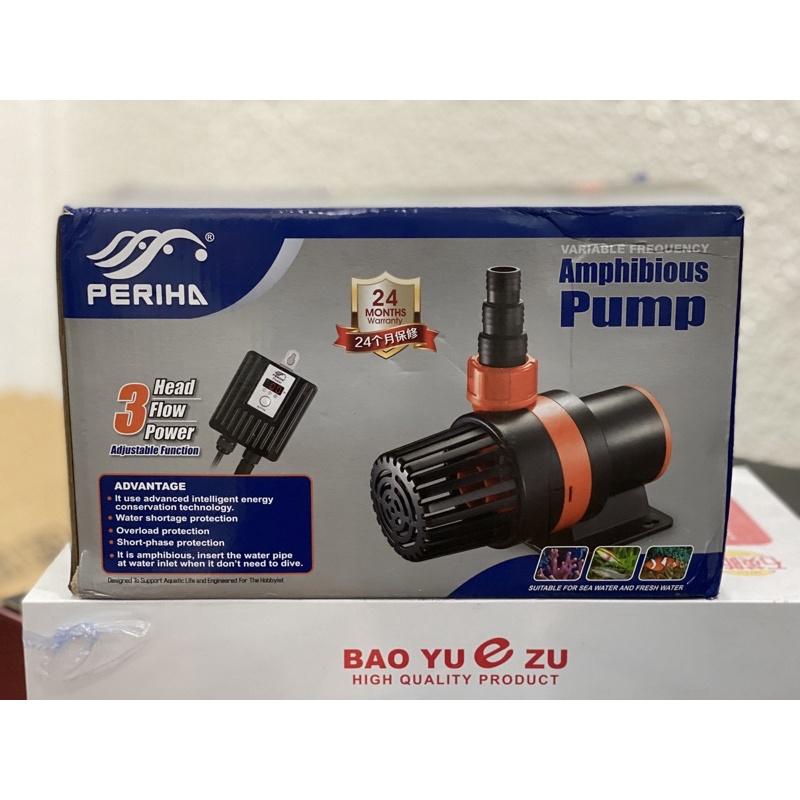 Máy bơm điều chỉnh công suất Periha PB cho bể cá cảnh