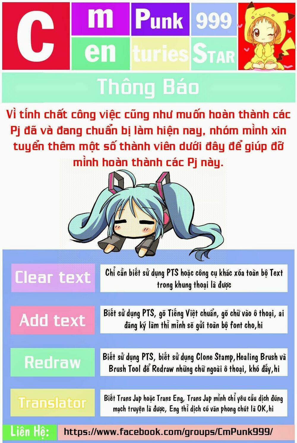 cô gái có siêu năng lực chapter 44 46