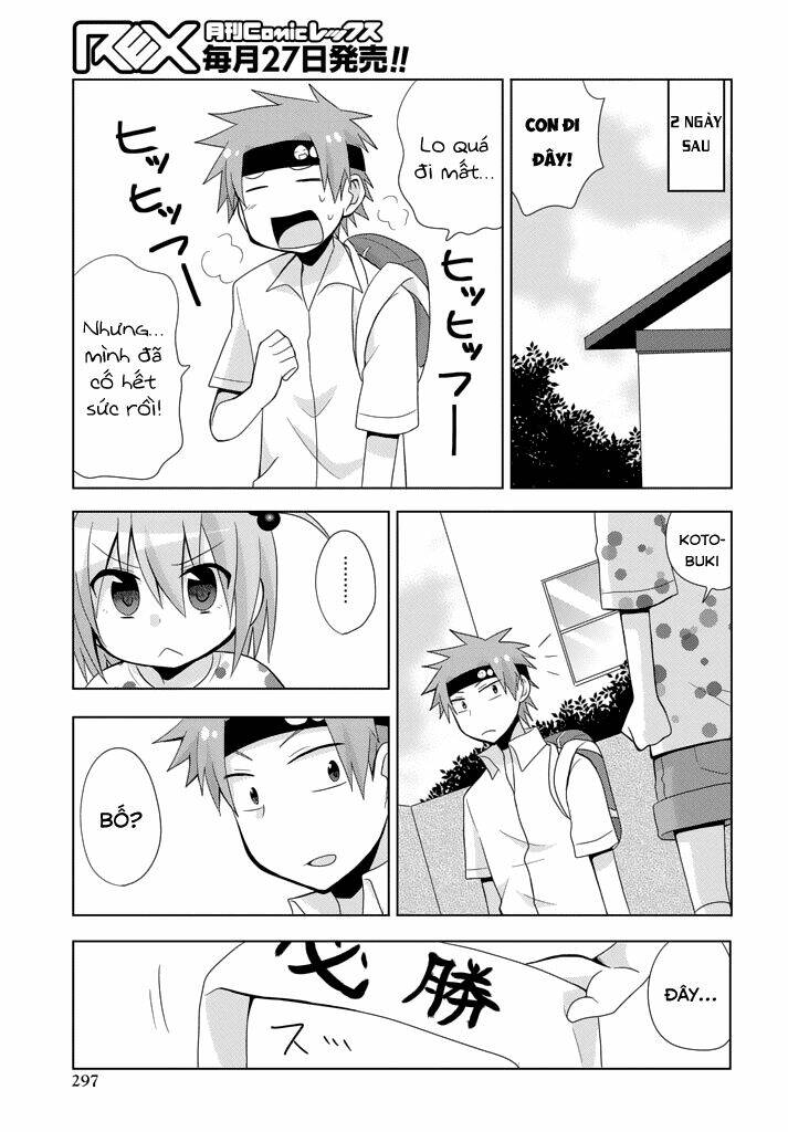 chichi ga loli na mono de chapter 8 27