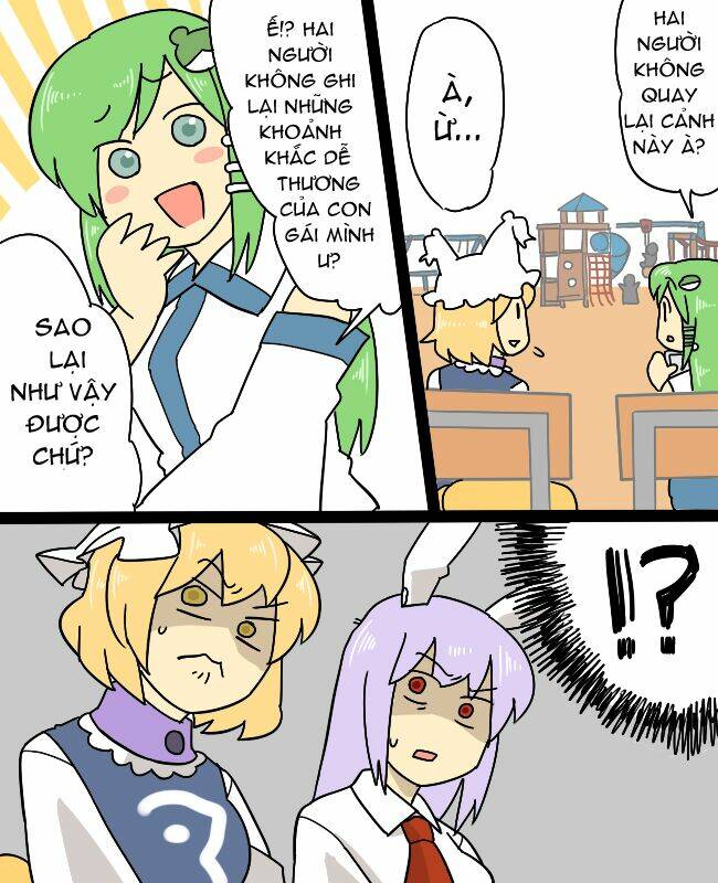 touhou - mamange chapter 10 9