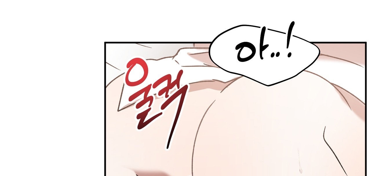Anh Đã Hiểu Chưa? chapter 40.2 - Trang 61