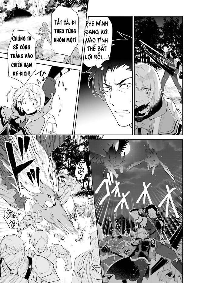 nageki no bourei wa intai shitai - saijiyaku hanta ni yoru saikiyou patei ikusei jutsu chapter 29.3 7