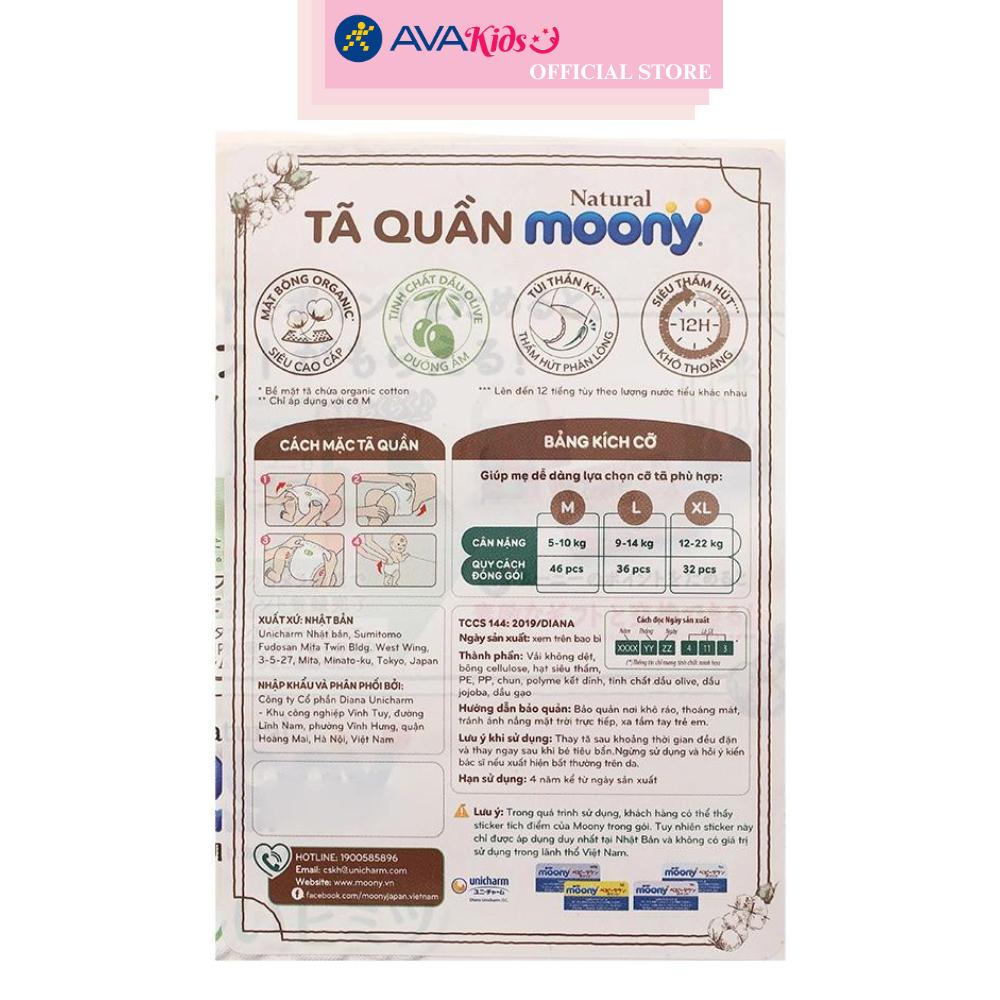 Tã quần Moony Natural size M 46 miếng (5 - 10 kg)