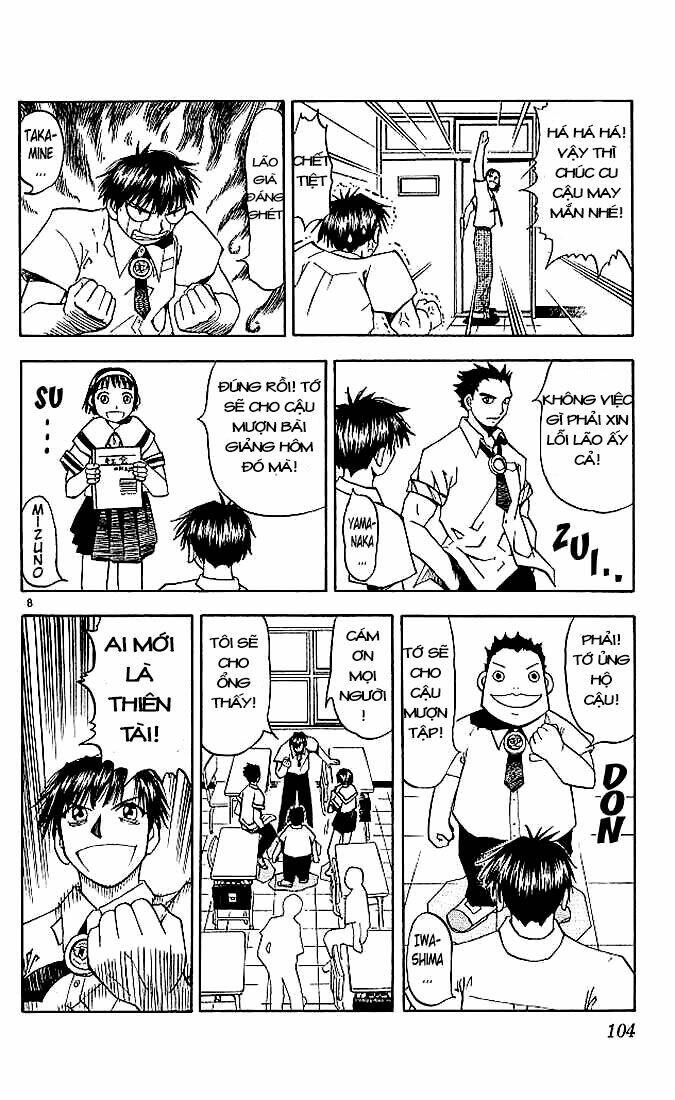 konjiki no gash!! chapter 34 9