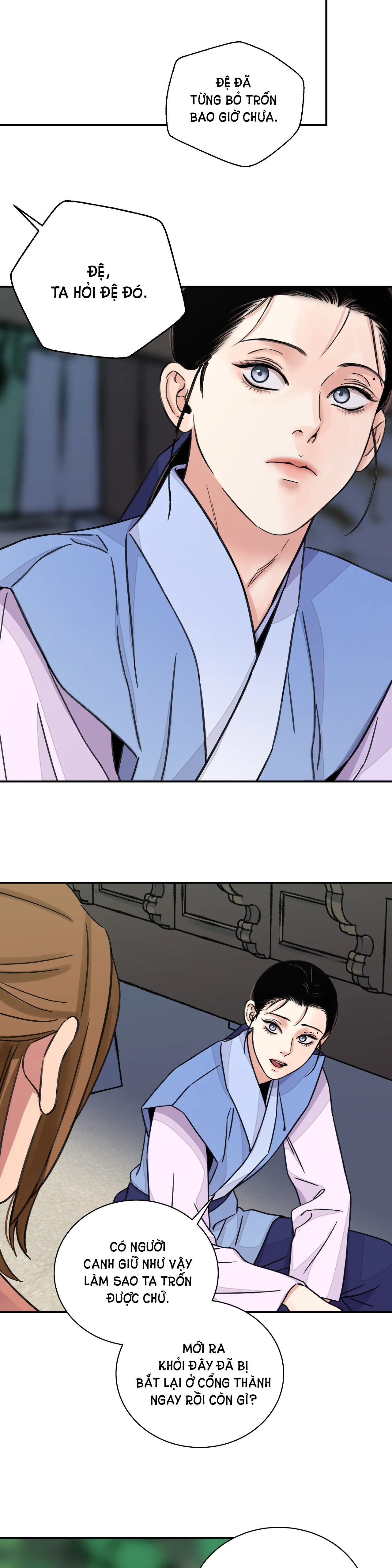 [18+] trượng kiếm tựa hoa chapter 38.2 9