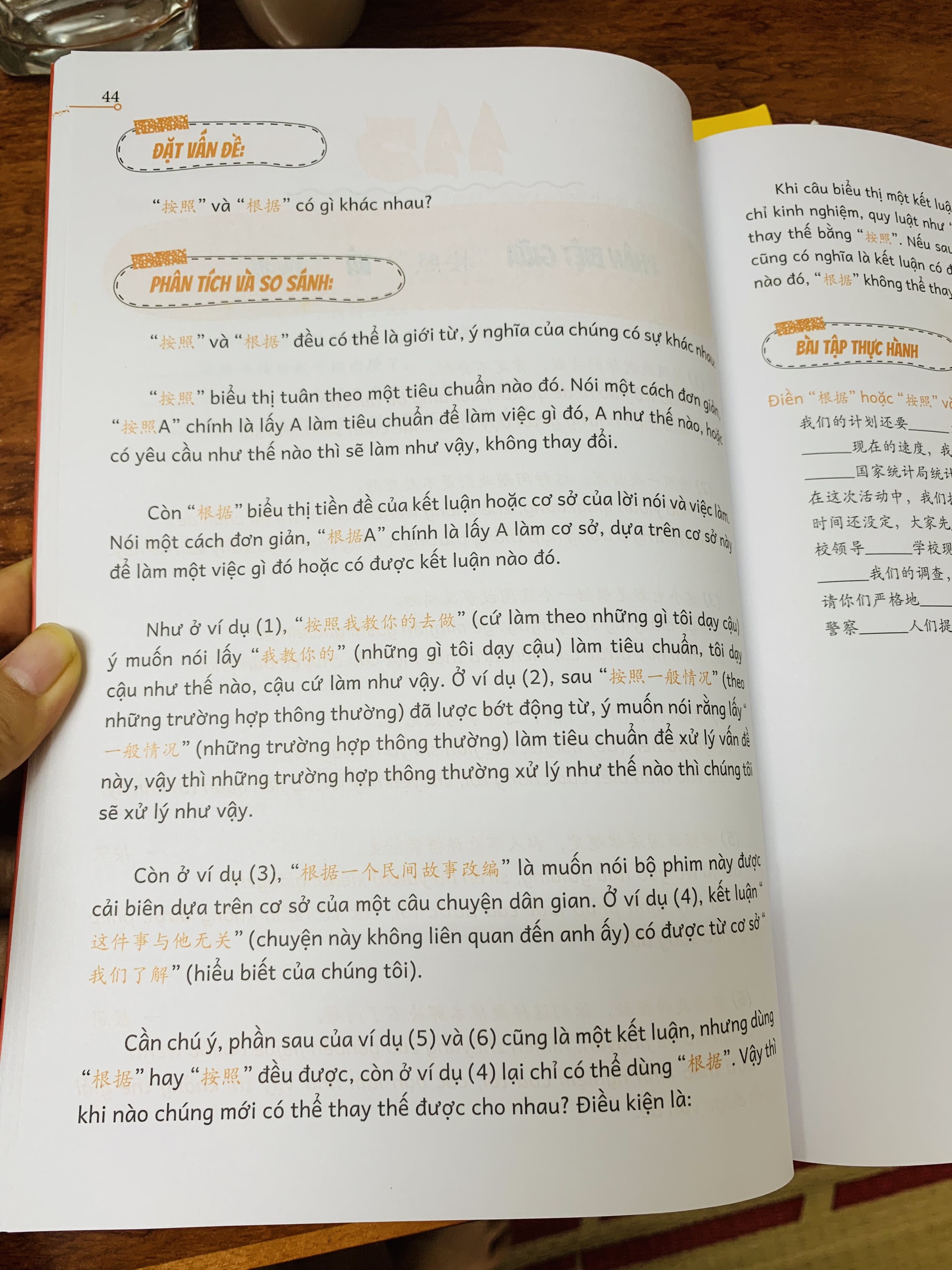 Sách-Combo: Phân biệt &amp; giải thích các điểm ngữ pháp tiếng Trung hay sử dụng sai Tập 1 + Tập 2 +DVD tài liệu