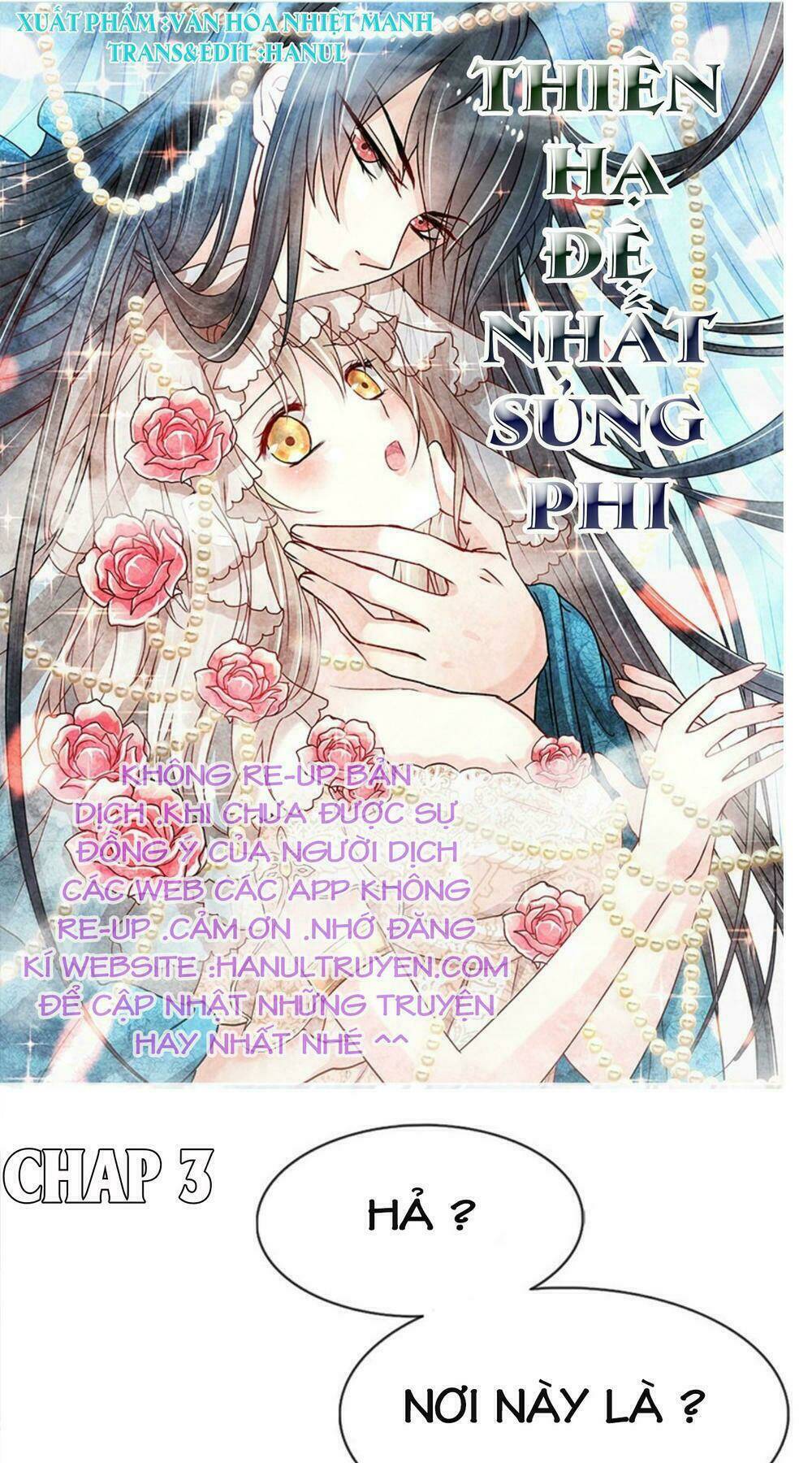 thiên hạ đệ nhất sủng phi chapter 3 1