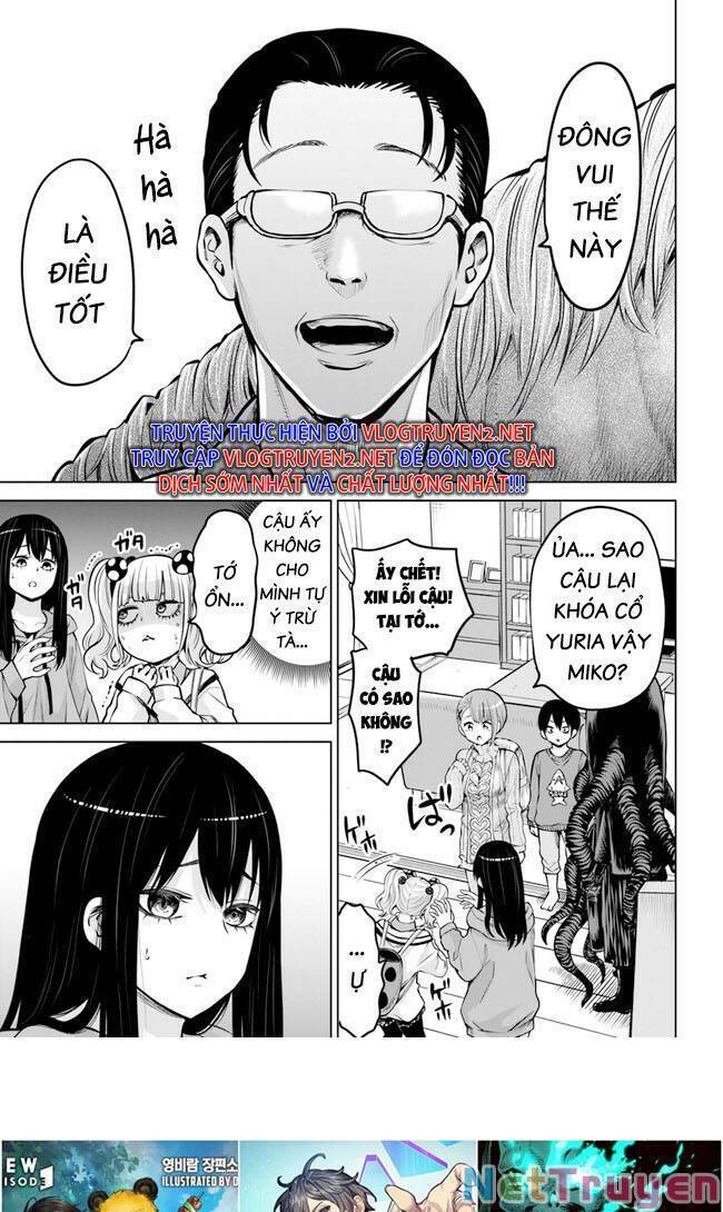 mieruko-chan chapter 58 12