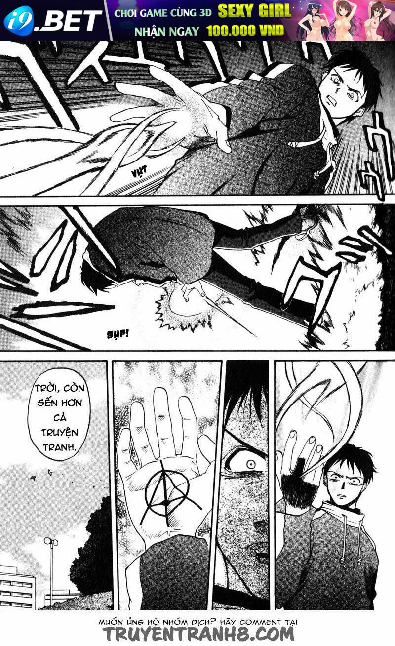 kamunagara chapter 2 14