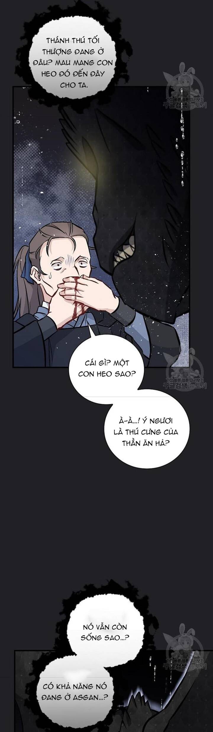 Level Up Chỉ Bằng Cách Ăn Cơm Chapter 150 40