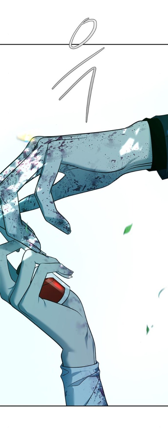 Cạm Bẫy chapter 189.2 32