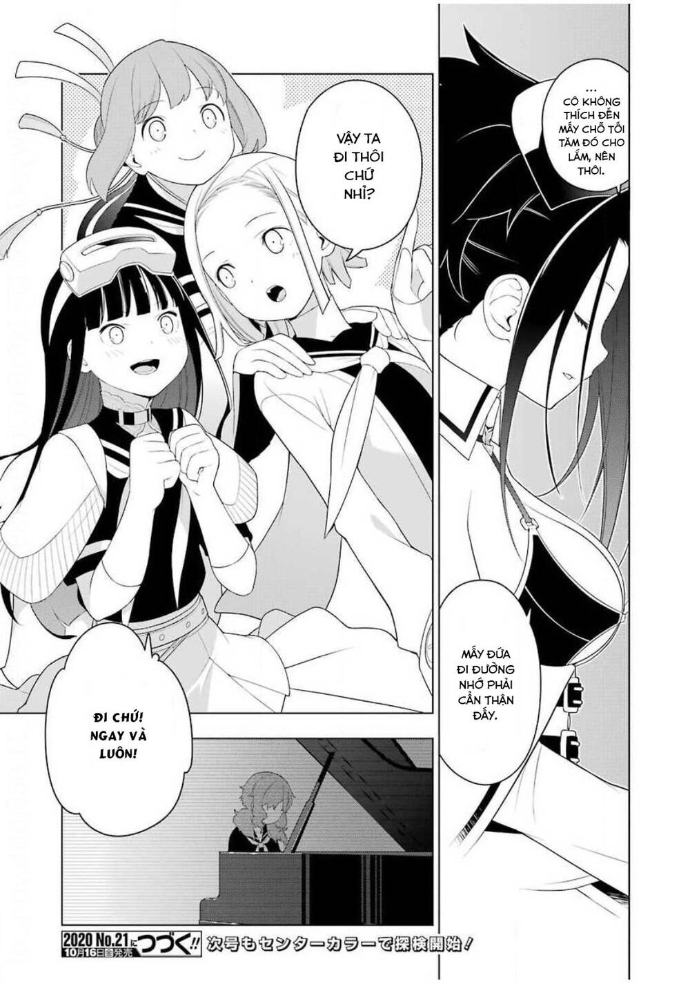 ear\'s gift - mimikaki sensei chapter 2 27