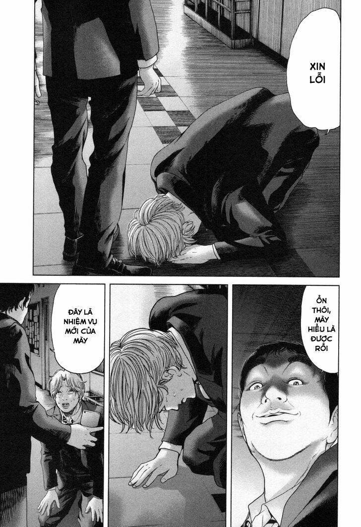 ikenie touhyou chapter 22 18