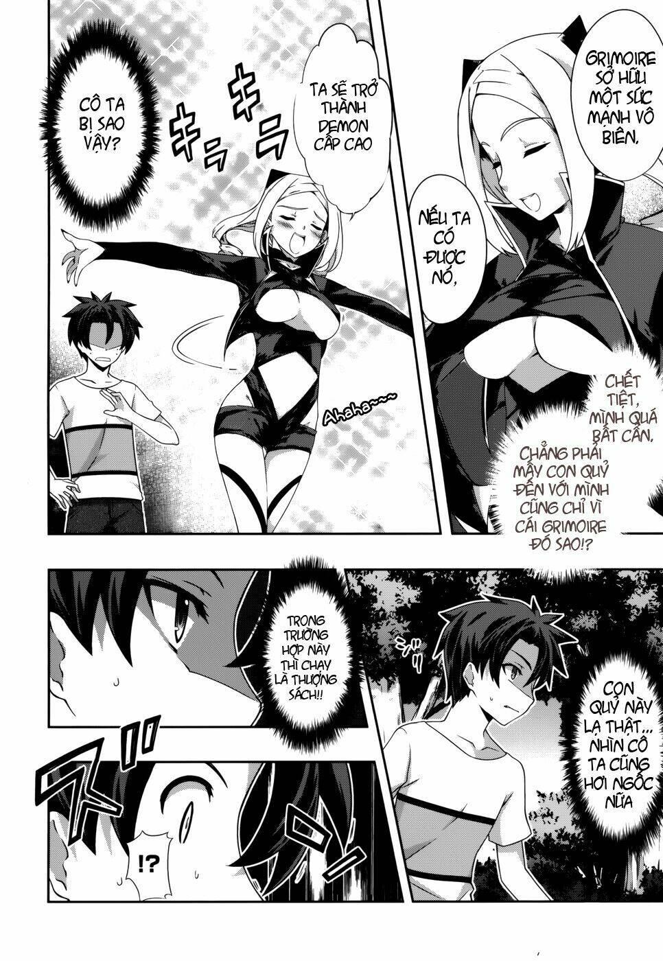 kitsune no akuma to kuroi madousho chapter 4 13