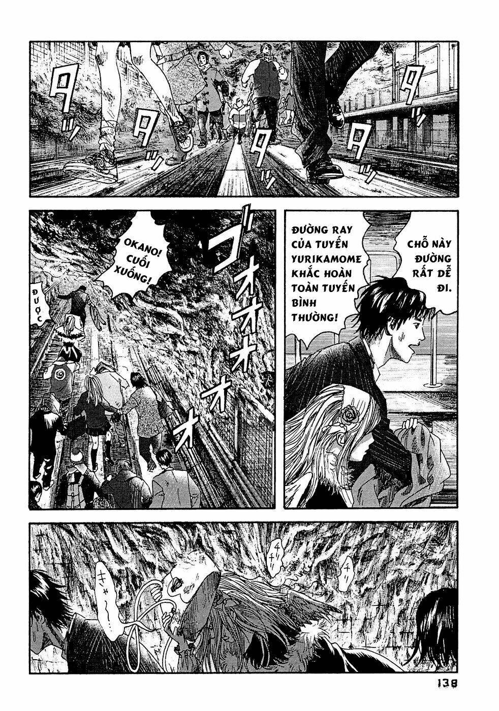 kanojo wo mamoru 51 no houhou chapter 17 9