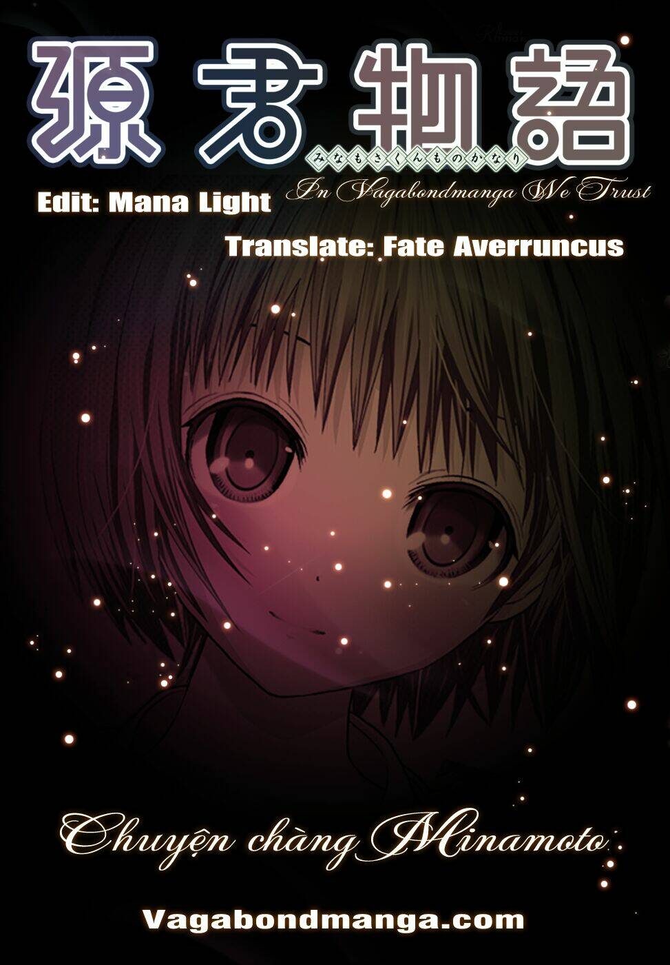 minamoto-kun monogatari chapter 257 9