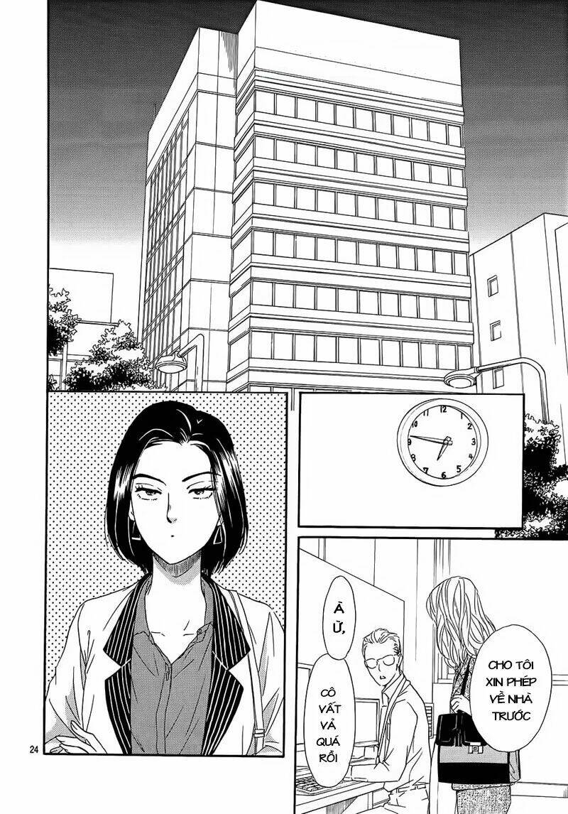 sumika sumire chapter 23 27
