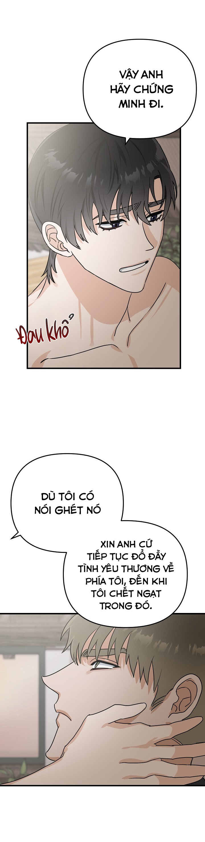 paradise again chapter 9 29