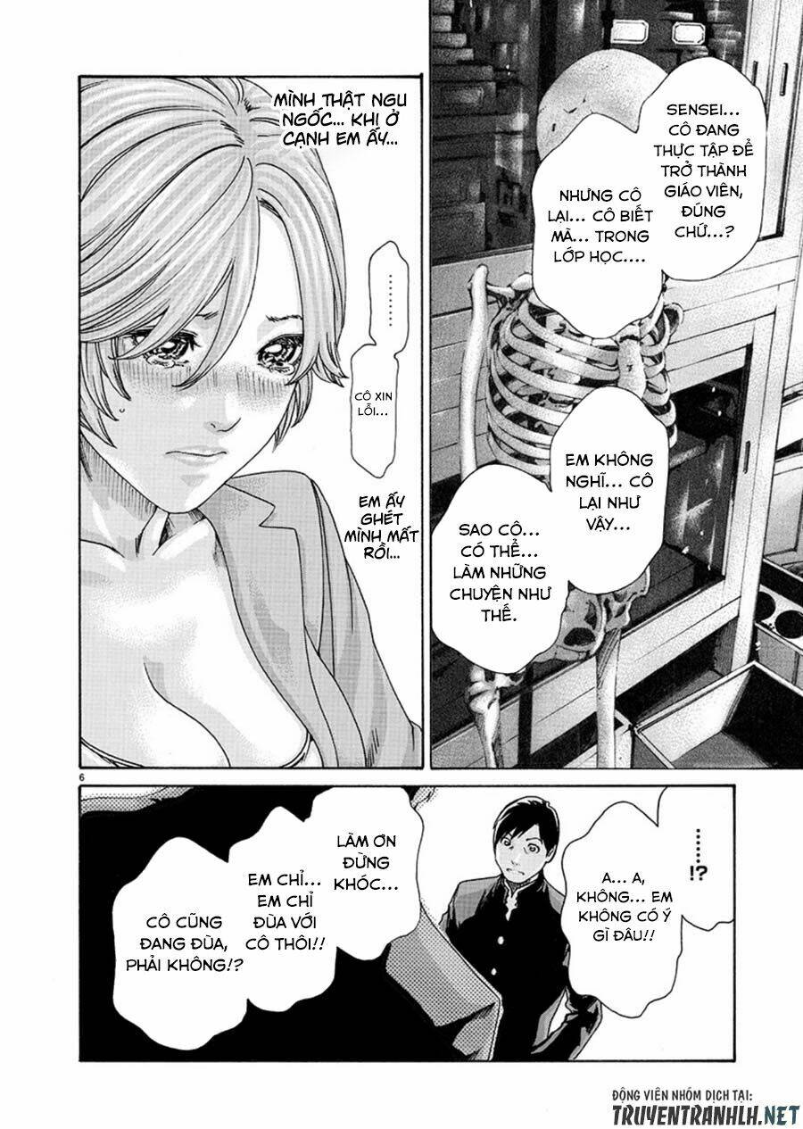 first teacher chapter 5 7