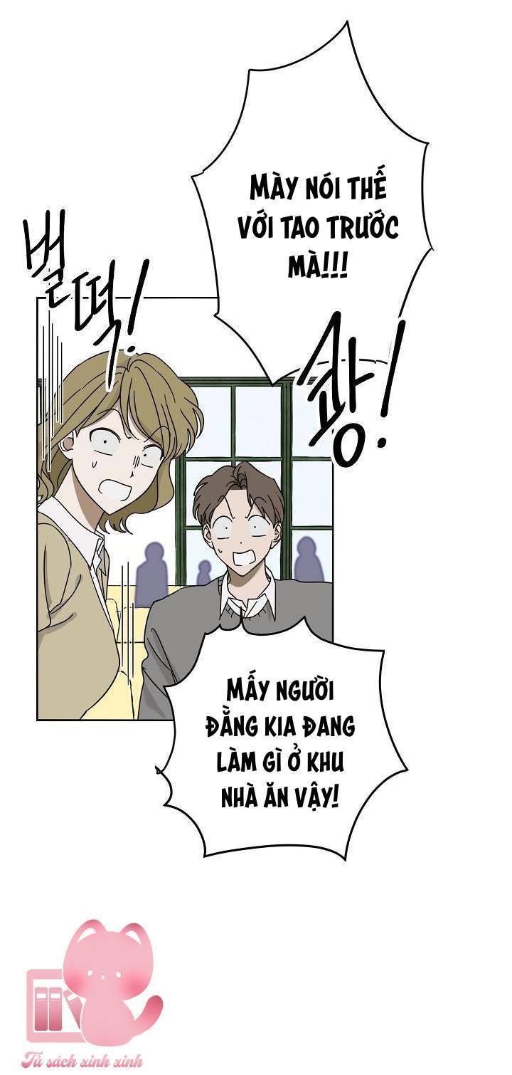 tiền bối, đừng nóng! chapter 1 4