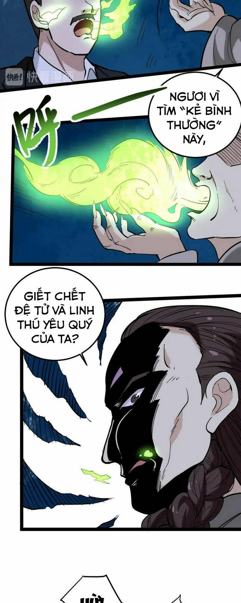 hồi xuân tiểu độc y chapter 75 15