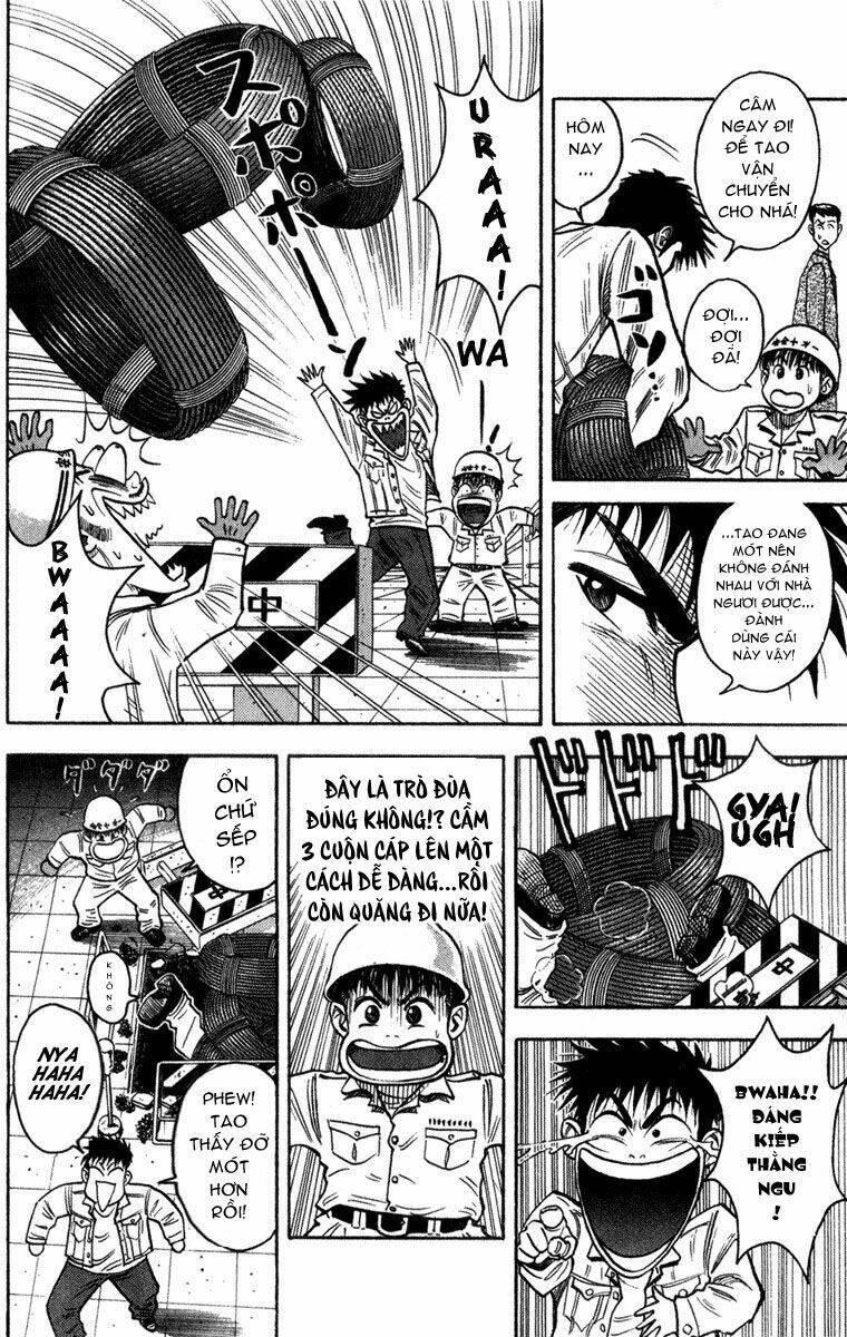 hareluya chapter 0 5