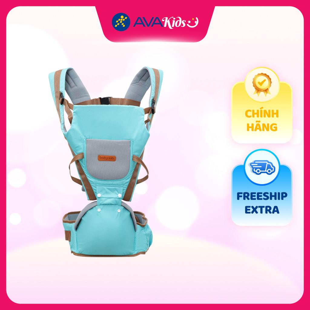 Địu em bé 4 tư thế Baby Lab AC - Màu ngẫu nhiên (3 - 36 tháng) - Hàng Chính Hãng