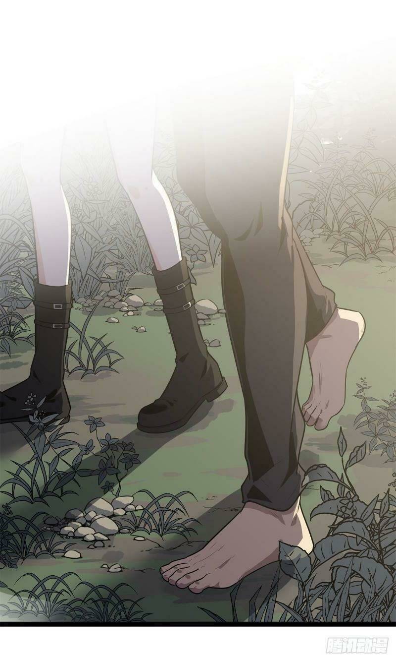 trùng lãnh quái đàm chapter 18 18