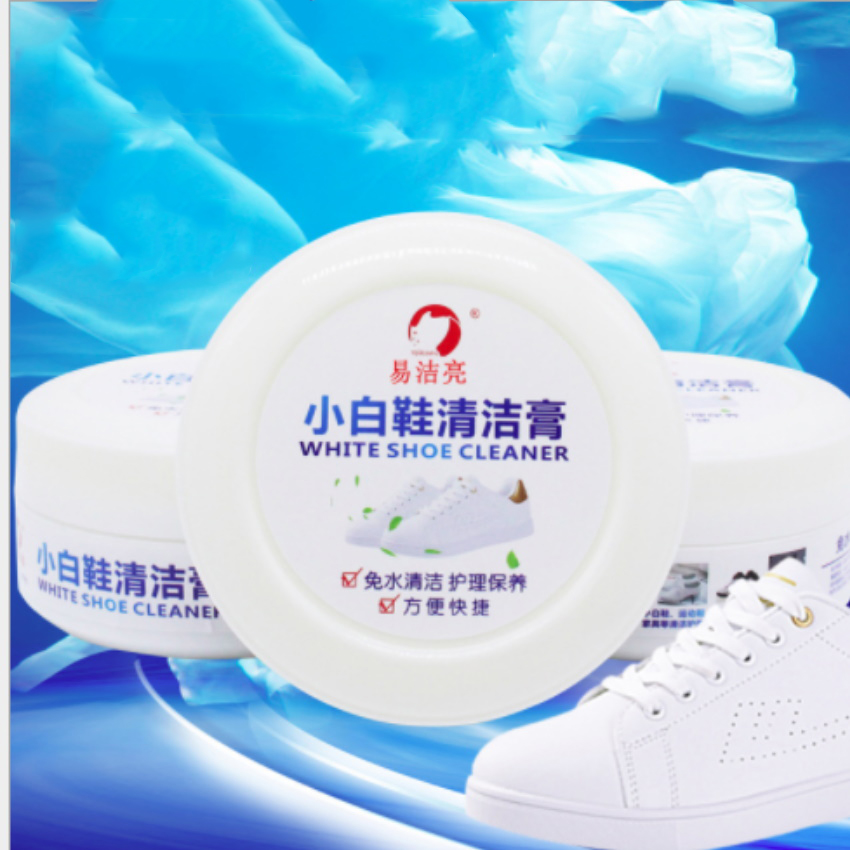 Cao lau đa năng, sáp lau đa năng tinh dầu,Sáp lau túi xách , giày dép , bàn ghế da 206740-2
