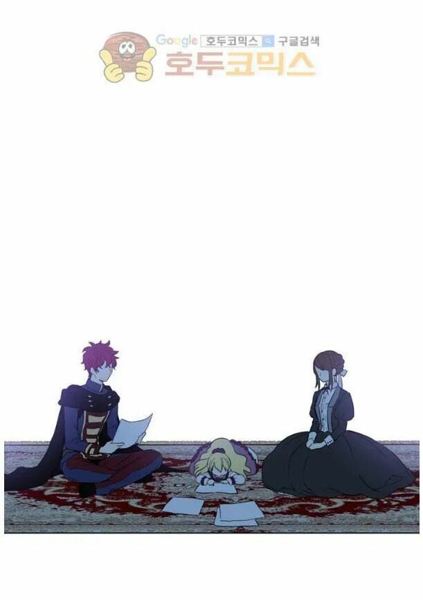 một ngày nọ tôi bỗng thành nàng công chúa chapter 9 24