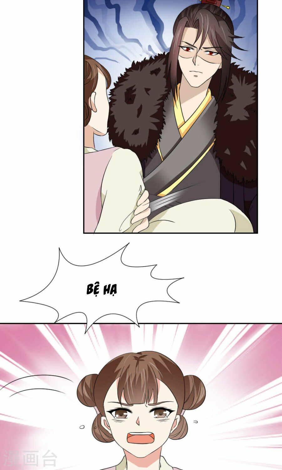 bệ hạ tại thượng, phụng mệnh long dương chapter 17 15