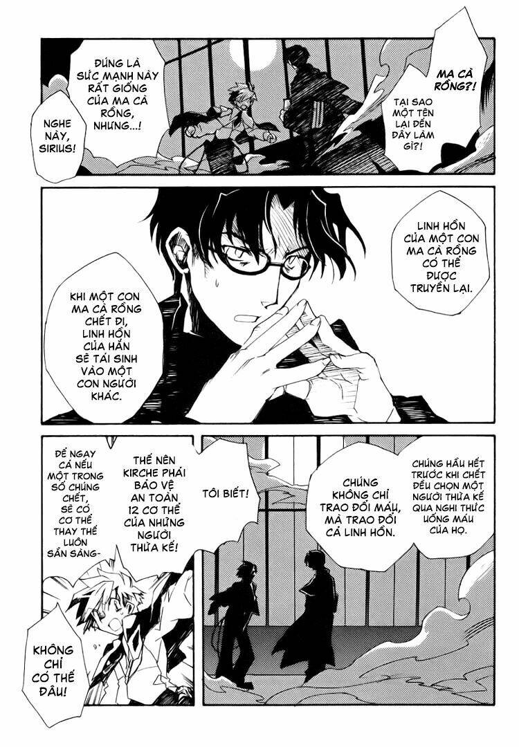 shinyaku ookami ga kuru! chapter 1.2 11