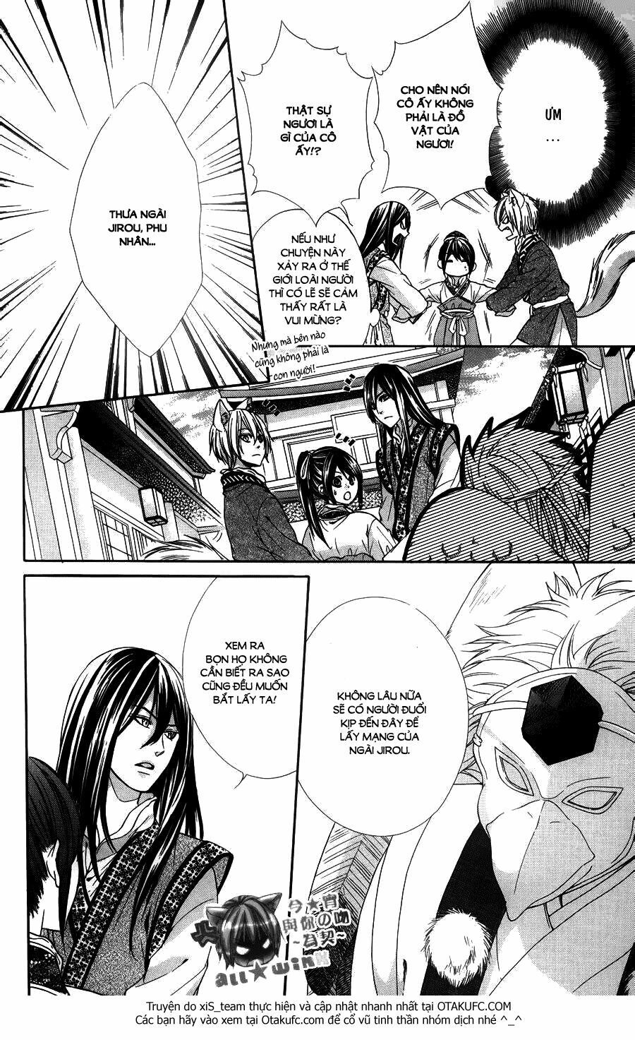 koyoi, kimi to kiss no chigiri wo chapter 7 29