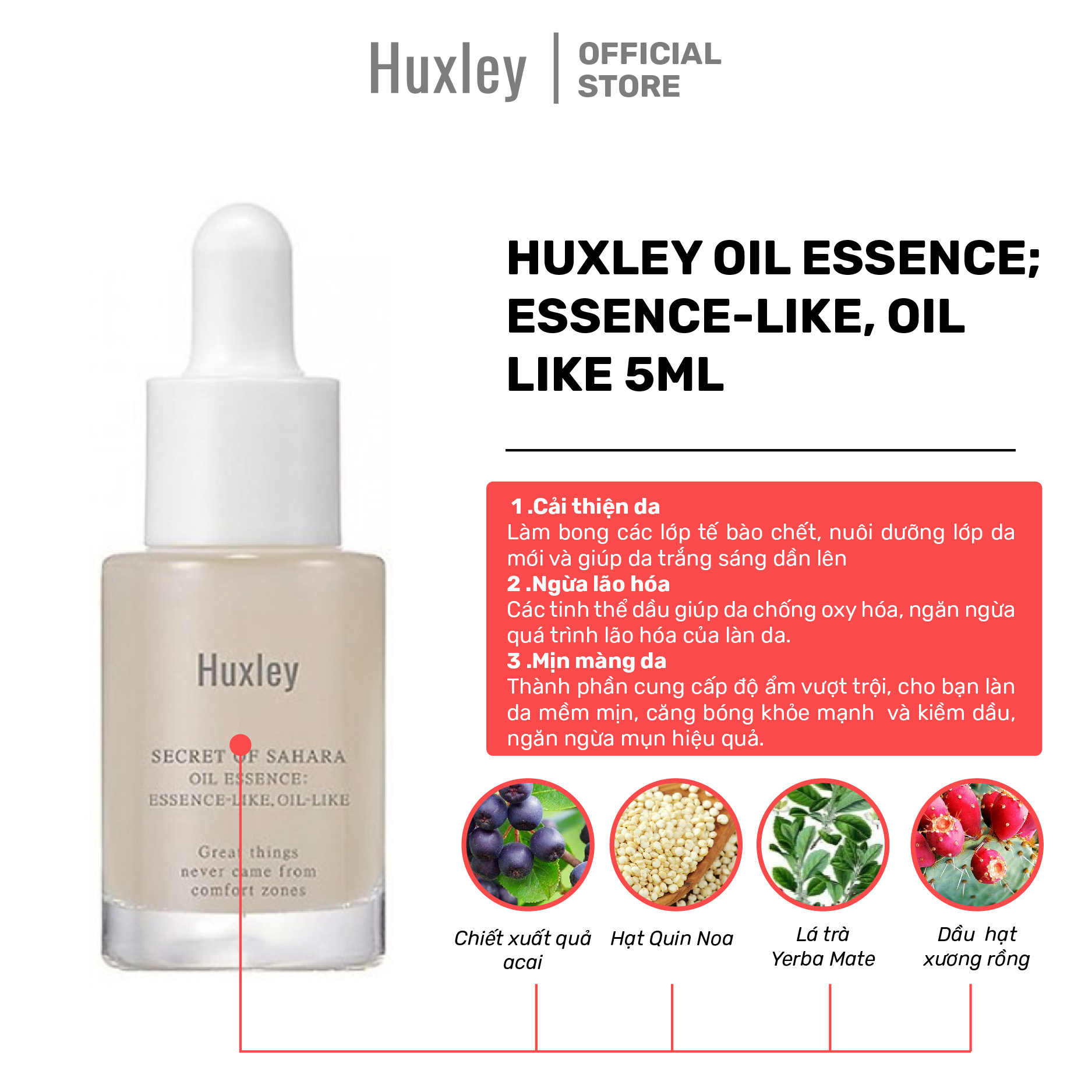 Tinh chất dưỡng chuyên sâu hỗ trợ chống lão hóa Huxley Oil Essence; Essence-Like Oil-Like 5ml