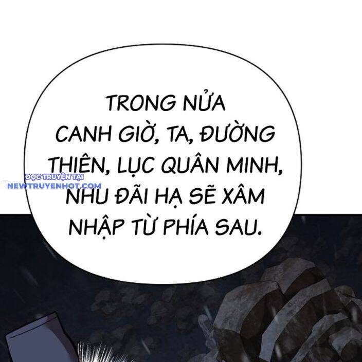 Tiểu Tử Đáng Ngờ Lại Là Cao Thủ chapter 66 57