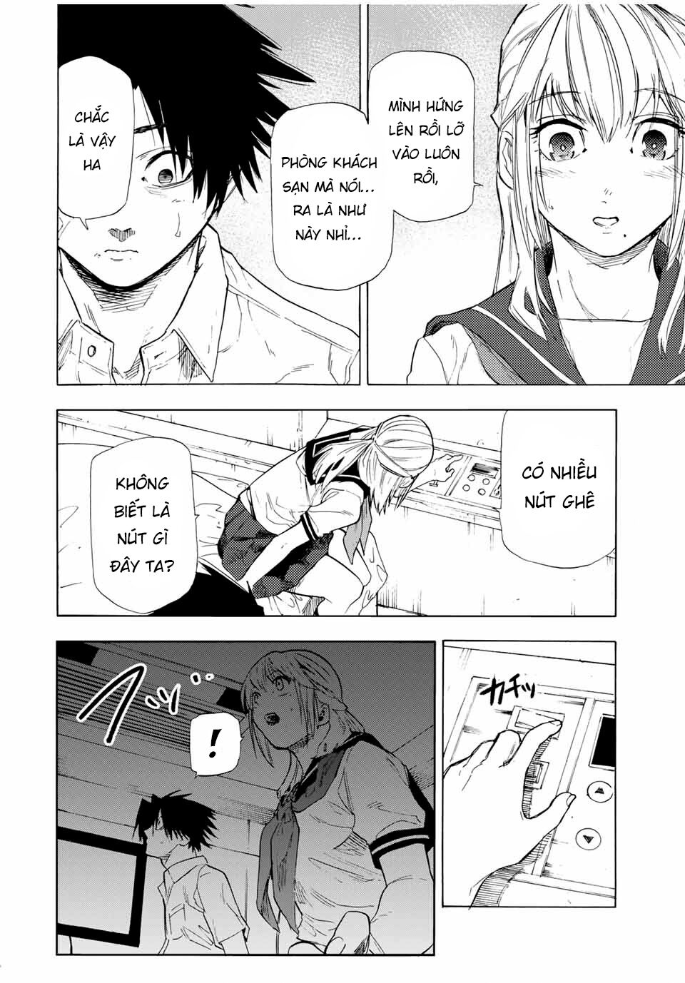 juujika no rokunin chapter 62 2