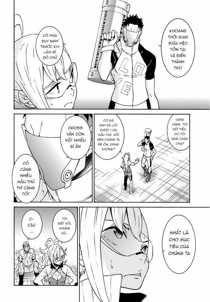 hiniiru chapter 4 12