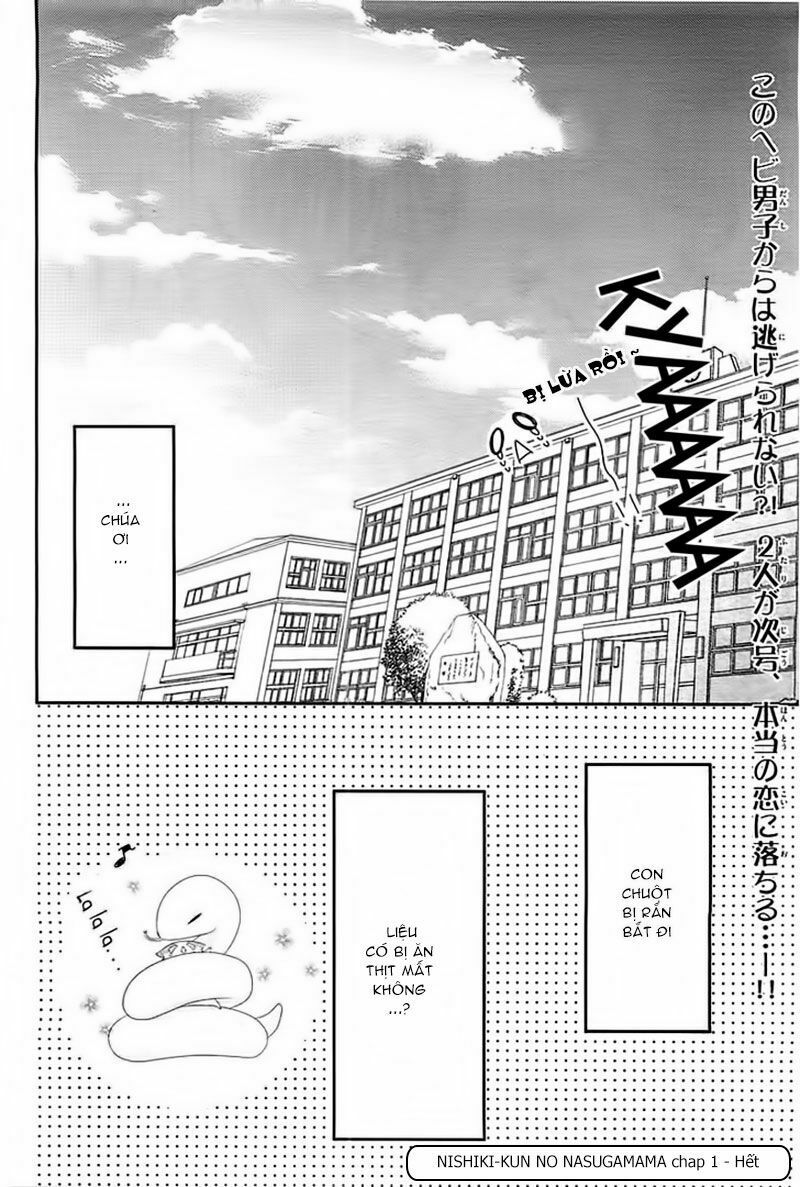 nishiki-kun no nasugamama chapter 1 36