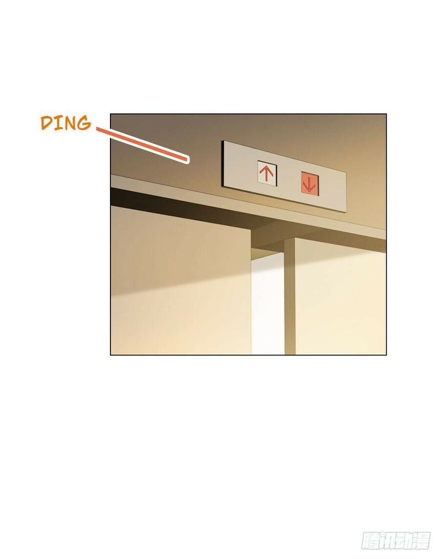 ẩn hôn 100%: chọc tức vợ yêu mua một tặng một chapter 77 34