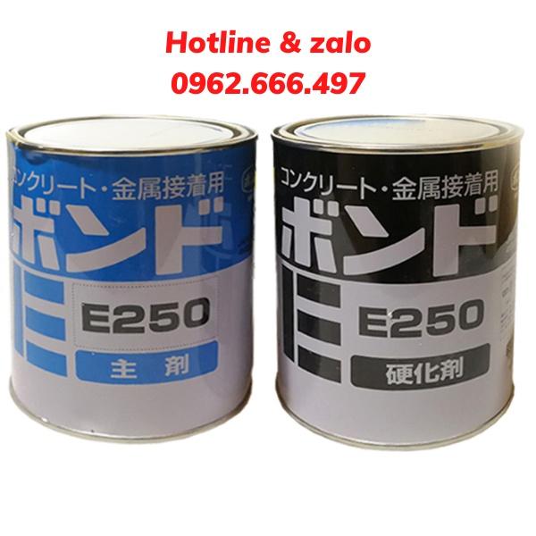 Keo Xiaoxi E250