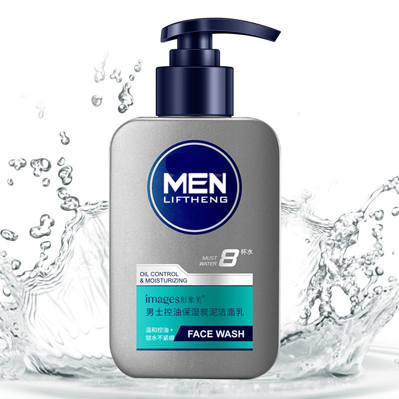 Sữa rửa mặt than hoạt tính nam Images Men Liftheng giúp ngăn ngừa dầu giảm mụn 150ml