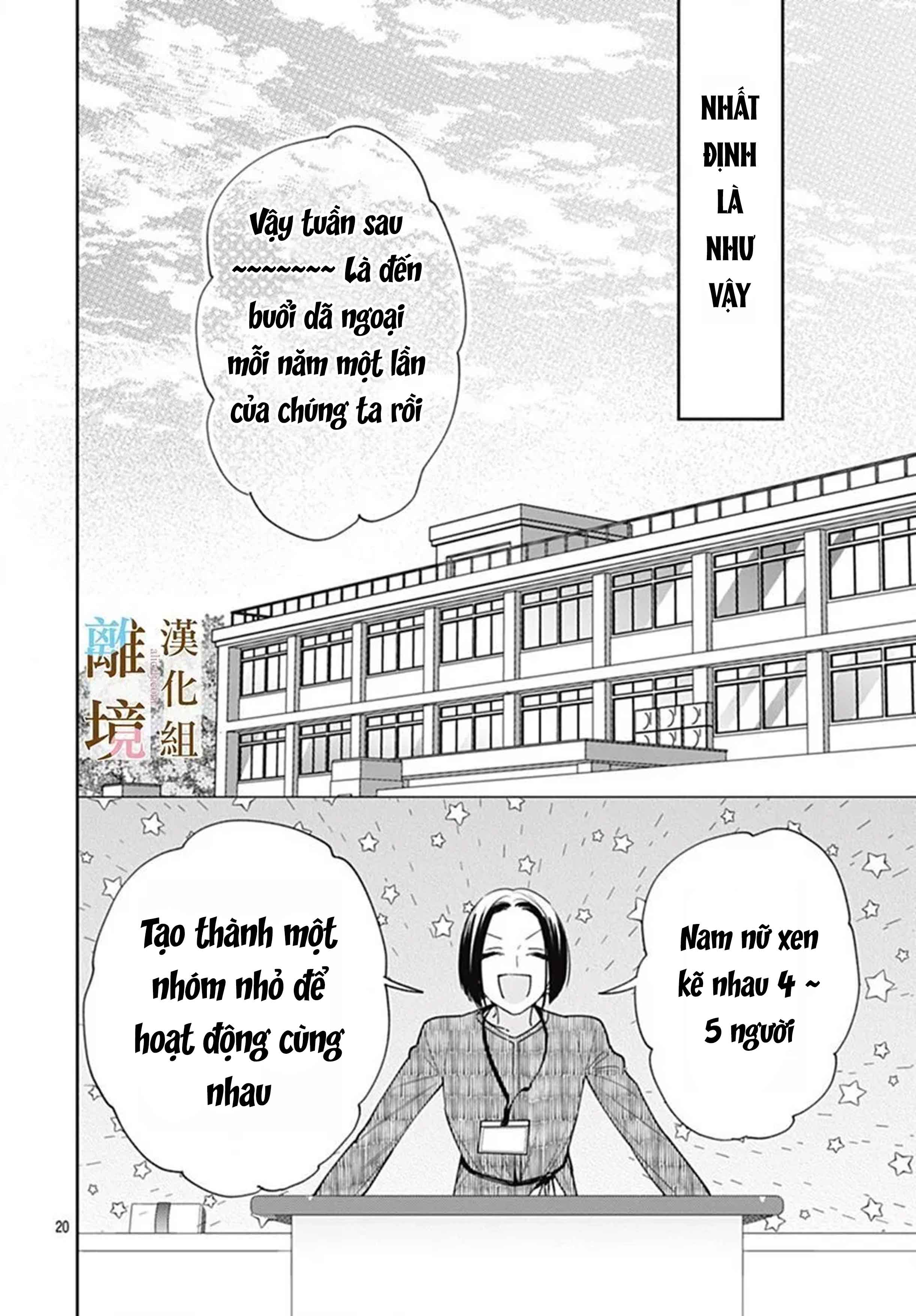 đằng nào cũng rơi lệ hay là mình cứ yêu nhau đi chapter 6.2 8