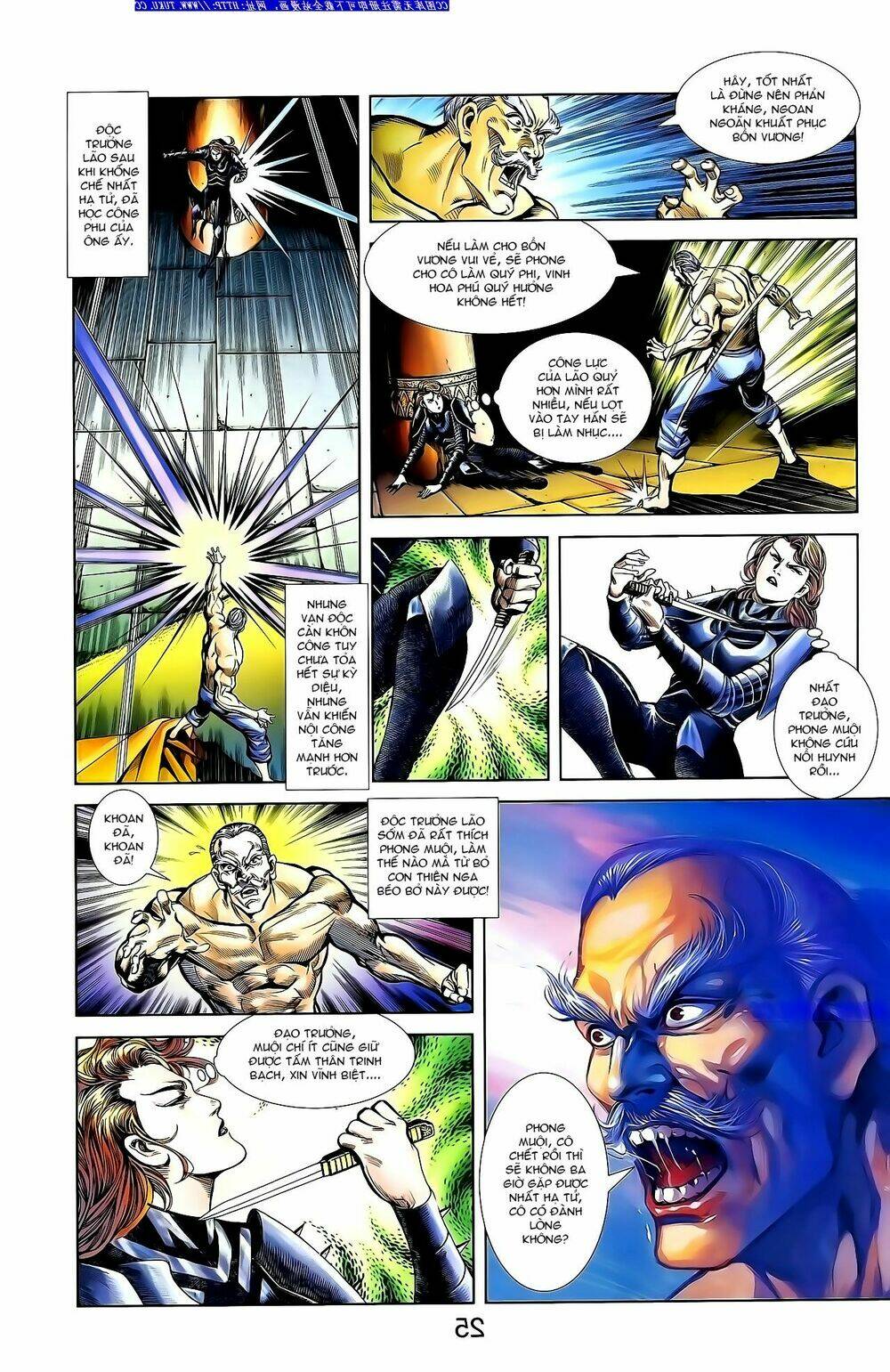 thiên tử truyền kỳ 1 - cơ phát khai chu bản chapter 139 9