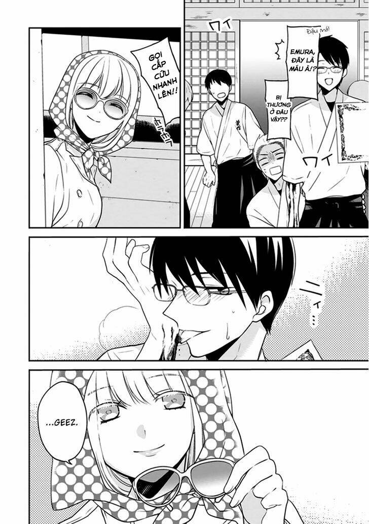 s watari-san to m mura-kun chapter 4 26