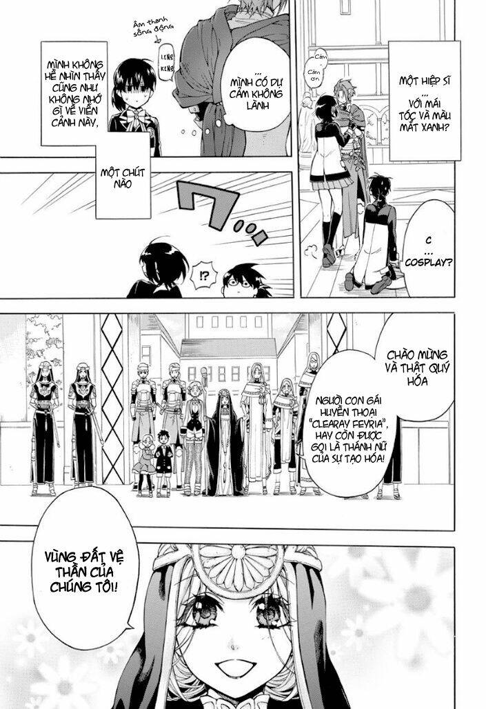 +a no tachiichi chapter 1 13