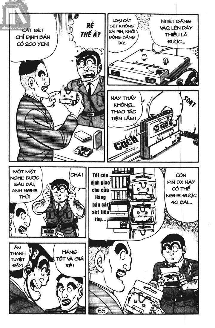 cảnh sát siêu quậy chapter 11 8