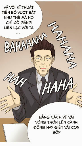 aura from another planet chapter 1 30